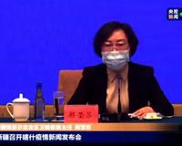 喀什或已现三代病例