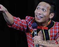 老铁没毛病是什么梗？