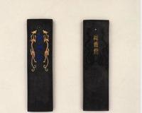 文房四宝谁发明的