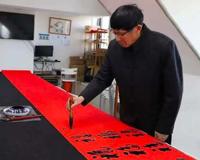 这么多“福”字，你都见过 福的各种字体