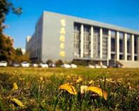 欢迎来到郑州工商学院