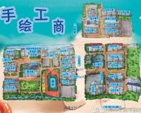 欢迎来到郑州工商学院