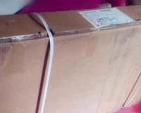 好孩子婴儿床安装