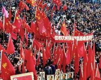 大串联是哪年到哪年 大串联