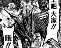 破坏兽 给予人类最最深沉的绝望