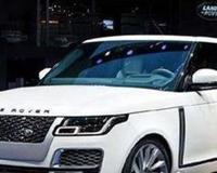 路虎最贵的车多少钱