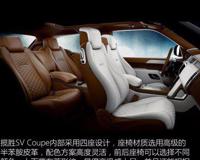 路虎最贵的车多少钱