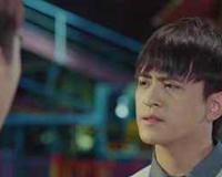 一起同过窗2毕十三是谁身世是什么