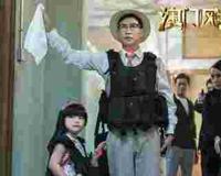 澳门风云2演员表首度曝光