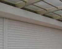 卷帘门遥控器怎么配