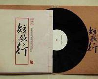 追光的跨界演员 关栋天