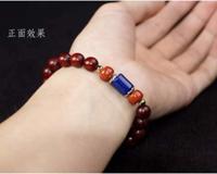 女士如何正确佩戴小叶紫檀手链