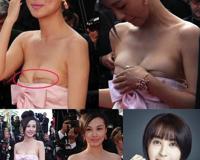 李菲儿屡次走光十分诱人