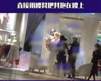 70岁王石与田朴珺首次带娃逛商场 网友 这就是嫁给爱情的样子