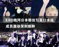 吴亦凡鹿晗这些男神的逆袭