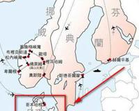 北欧四国是哪四国