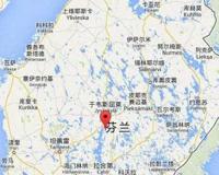 北欧四国是哪四国