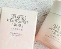 日霜是在哪个步骤用