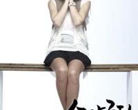 韩剧 松药店的儿子们 推荐度4星