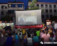 1970—1989 老电影目录