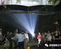 1970—1989 老电影目录