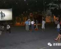 1970—1989 老电影目录