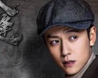 贵婉日记资历平身世