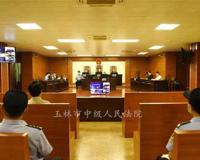 广西玉林杀害男医生事件