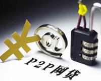 广西玉林杀害男医生事件