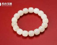 这样的和田玉籽料手链 你见过吗