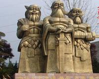 蚩尤是埃及法老?两者有根本区别不能混淆