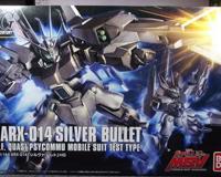 高达模型吧官方评测 HGUC170银弹