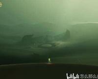 Sky光遇 魔法季季节先祖及任务光球位置