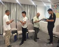 处理好人际关系的5个技巧