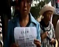 中国食人魔伏诛记丨云南鸵鸟肉案