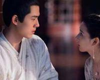 九州缥缈录吕归尘结局