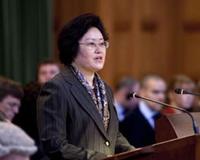国际法院换届选举中国女法官当选