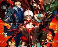 赤龙战役 万绪千端