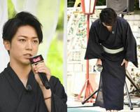 山下智久暂停演艺活动