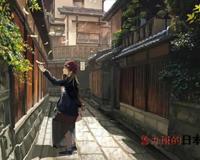 古人的住宅什么样 日本篇