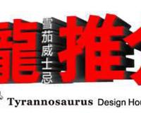 英国老牌威士忌 BELLSBLENDEDSCOTCHWHISKY