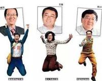 中国合伙人原型人物是谁