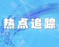 中国将首次完全以网络形式举办广交会
