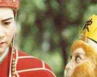 西游记徐少华的老婆的背景