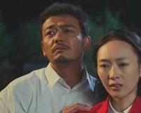 大江东去雷东宝结局