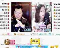 我爱记歌词主持人天悦举办主播联谊会,为主播打造原创单曲！