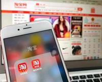 重拳出击 淘宝严禁口罩涨价 马云又一次圈粉无数