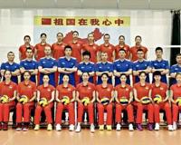 中国女排 20132019年大名单合集 纯文字