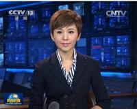 欧阳夏丹老公是谁