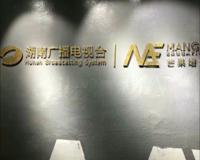 艺人统筹到底是干什么的